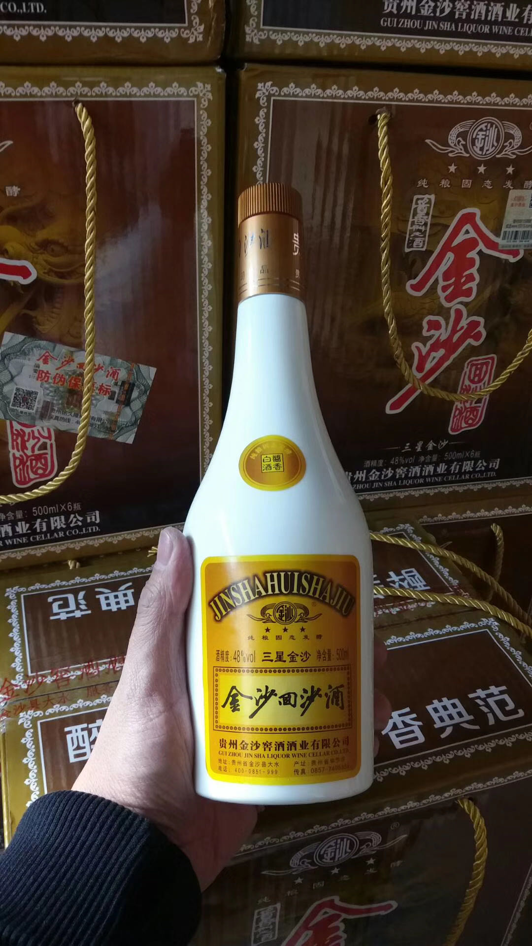 1596333913636751.jpg