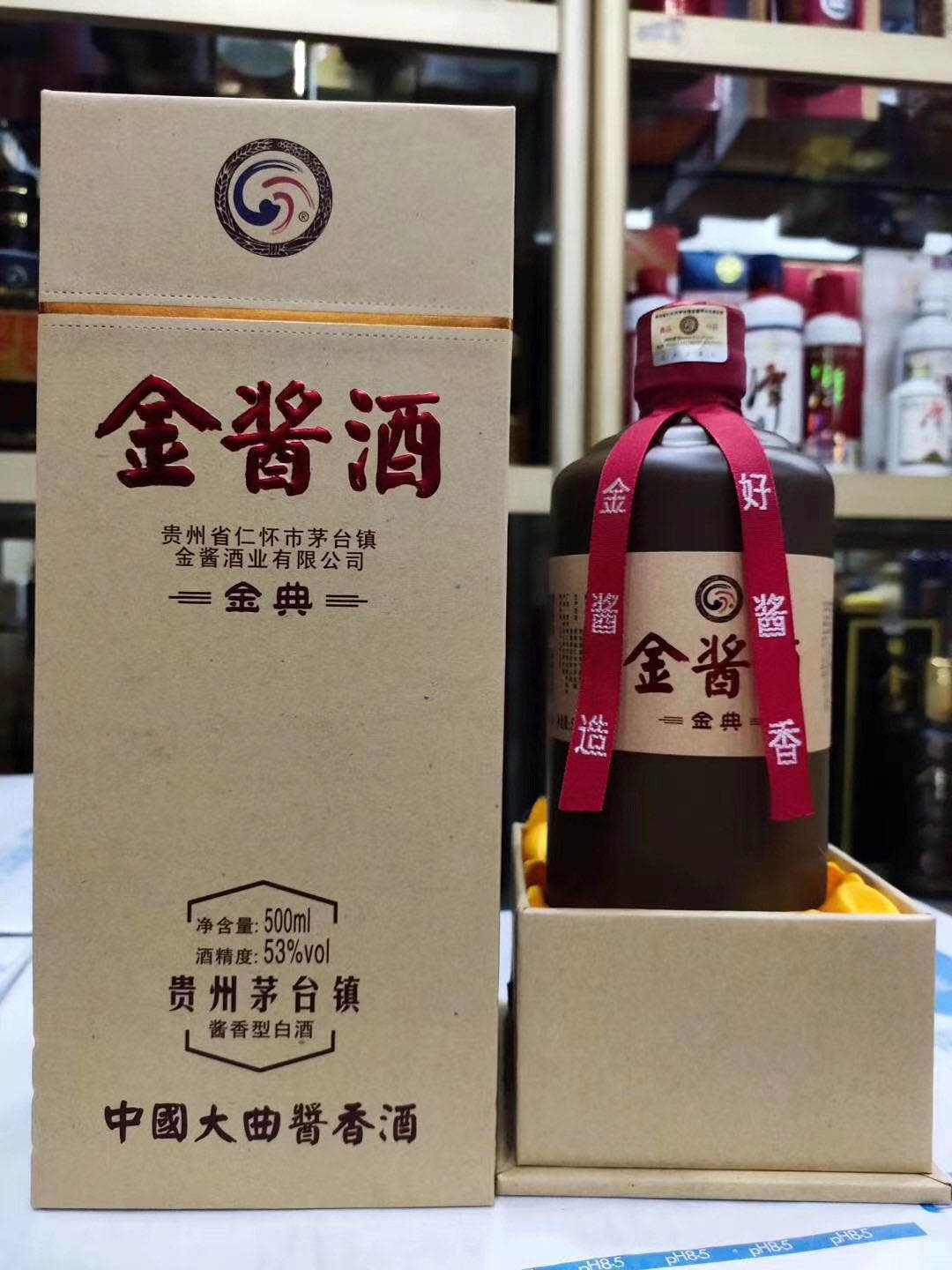 25820.jpg 25820.jpg