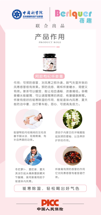 圖片_27.png