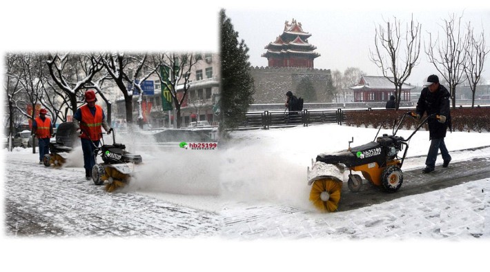 小型扫雪机 汽油驱动扫雪机.jpg