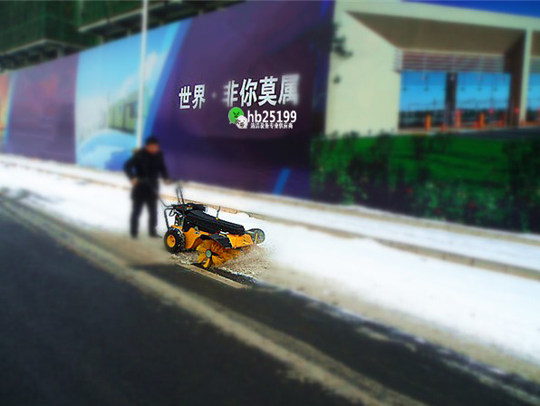 道路清雪机 清扫雪设备.jpg