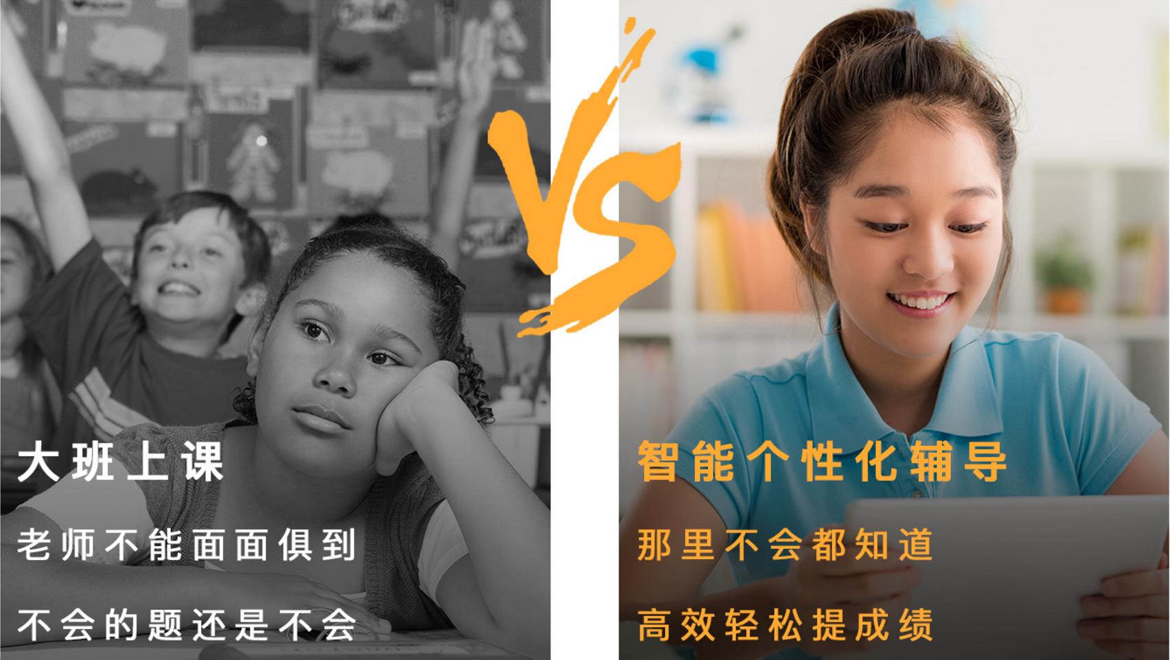 評測學8.jpg