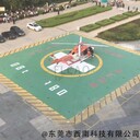 東莞西南科技機場標(biāo)記牌,果洛太陽能機場導(dǎo)航燈廠家直銷