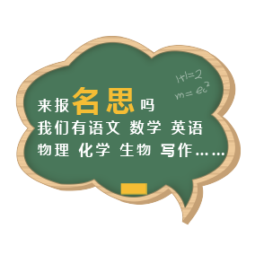 3$M9P1LN~F]`Q6`H_8@24GC.png