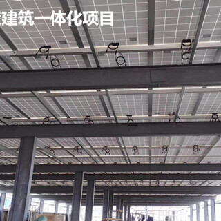 武汉业主打算安装太阳能光伏发电站，这些准备要做好图片5