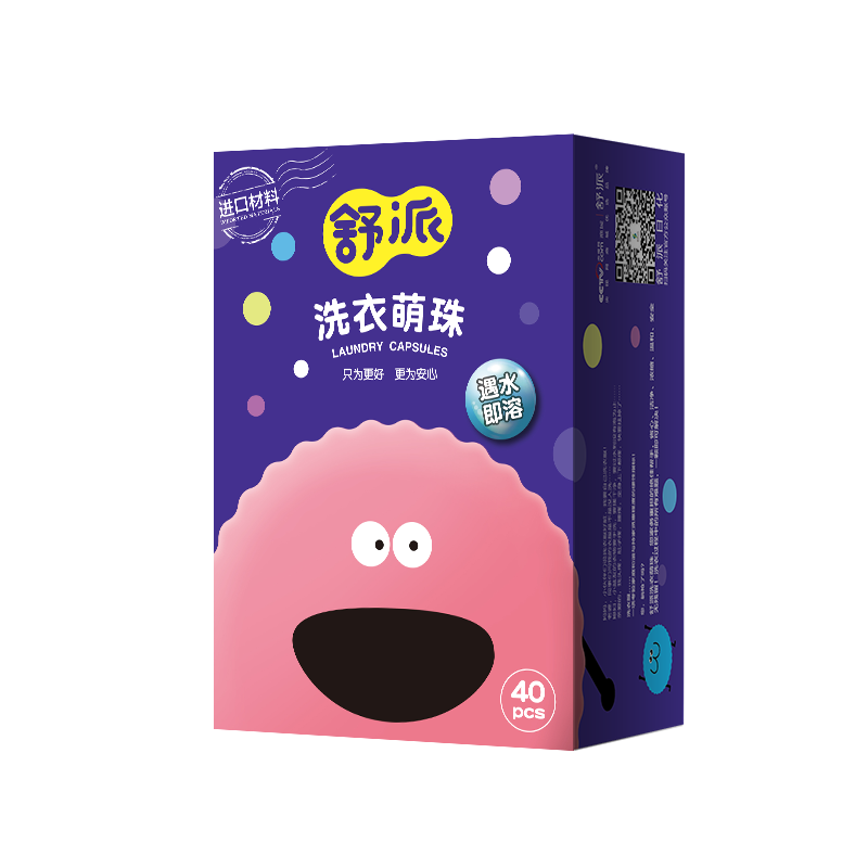 40顆-主圖.png