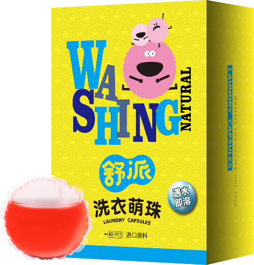 薰衣草-盒子-主圖 (2).png
