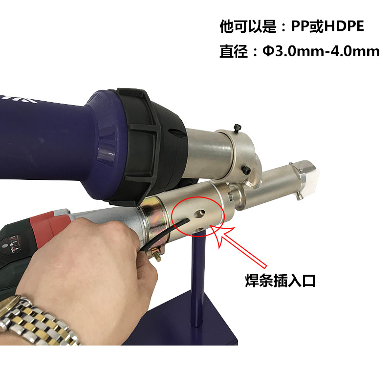 焊条挤出式塑料焊枪手提式3400w热风枪塑料焊接工具塑焊机焊机