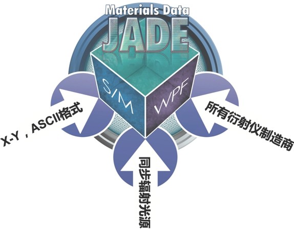 JADE-2020基础版图片6.jpg