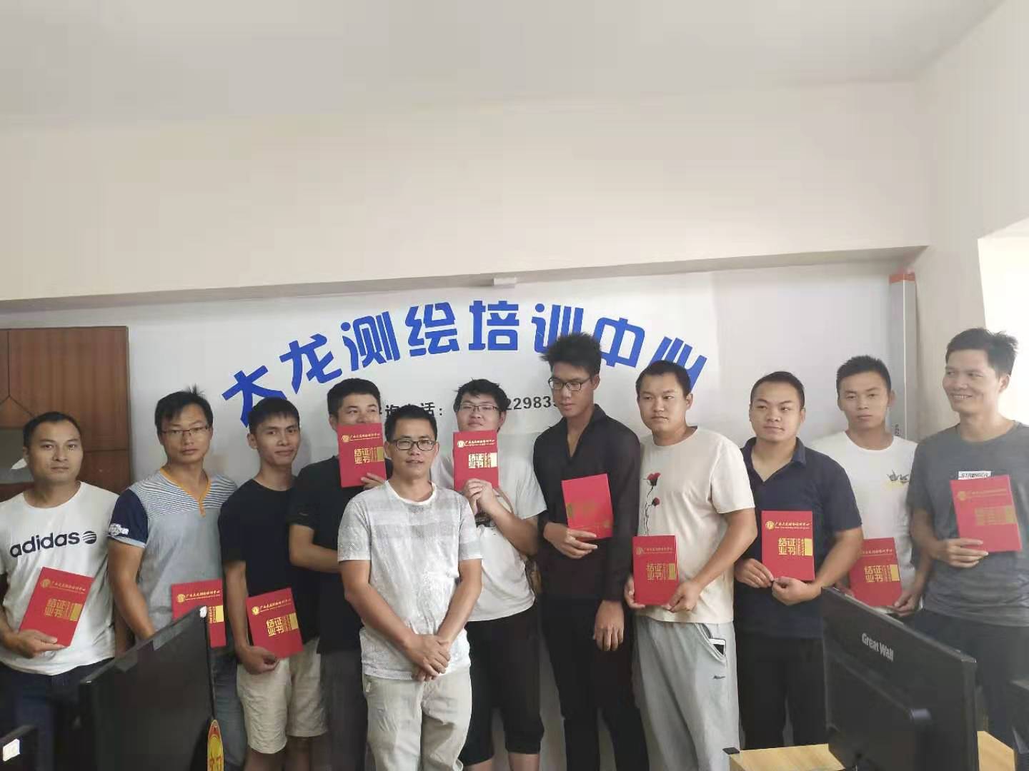 圖片_244.jpg