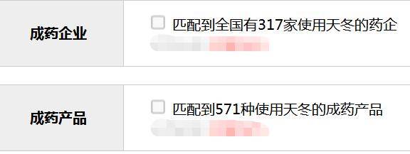 圖片上傳