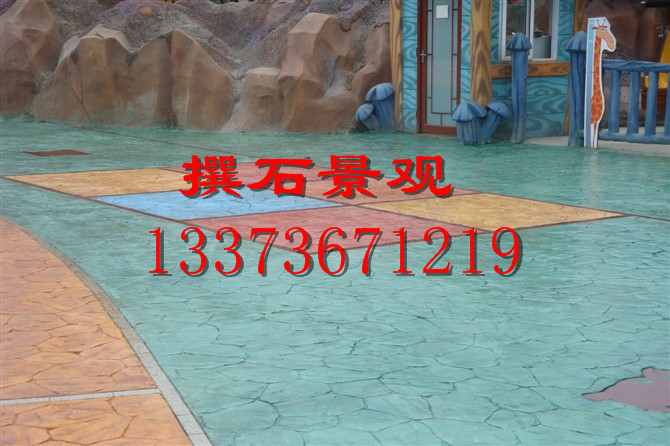 88.jpg