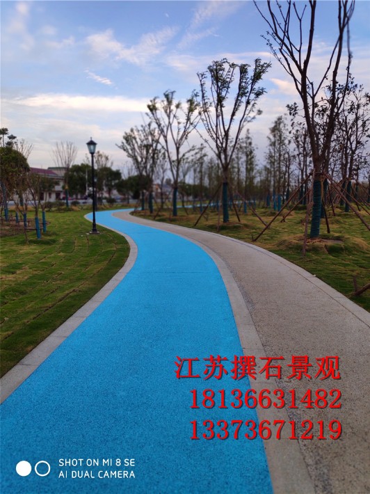 675be6c78fdf6d674653.jpg