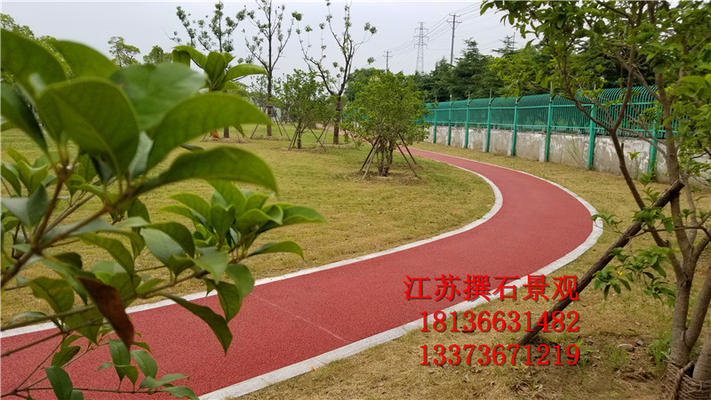 20190622_102640.jpg