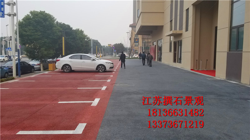 20171231_161907.jpg