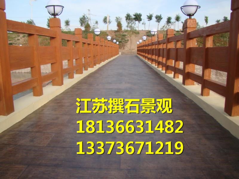382431.jpg