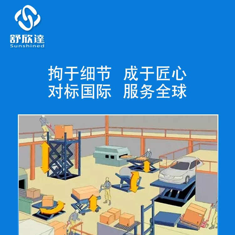 詳情頁_01.jpg