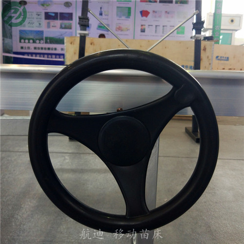 移動苗床 (49).jpg