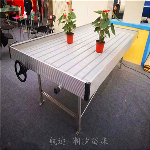 潮汐苗床 (27).jpg