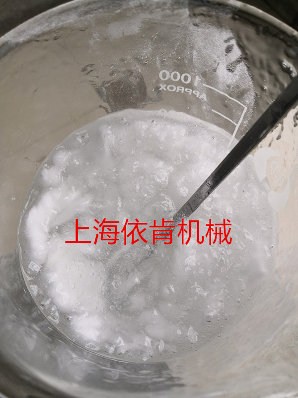 防膨缩膨剂.jpg