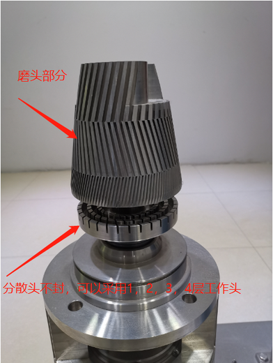 物理法制备石墨烯技术及高剪切研磨分散设备