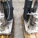 水性環(huán)氧乳液的制備和在線高速乳化機