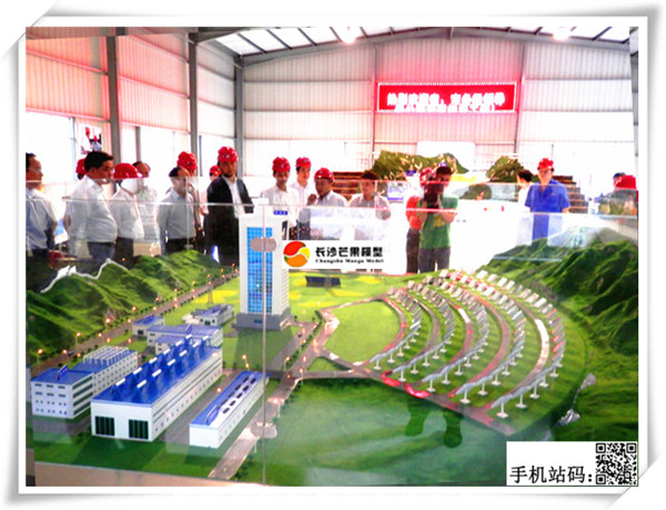 永州恒遠水電設(shè)備公司大型太陽能發(fā)電站展示沙盤.jpg
