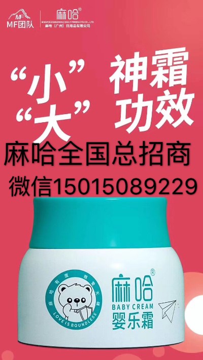 圖片_22.jpg