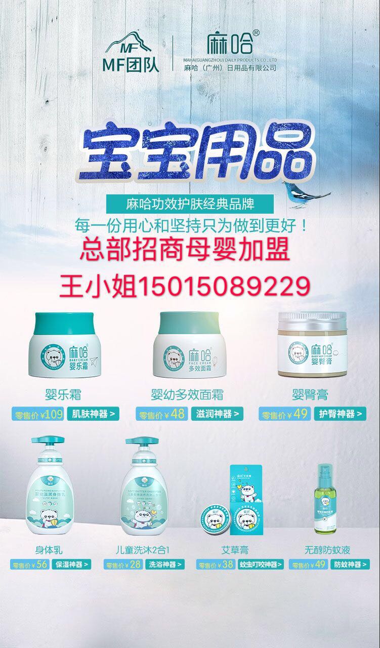 圖片_29.jpg