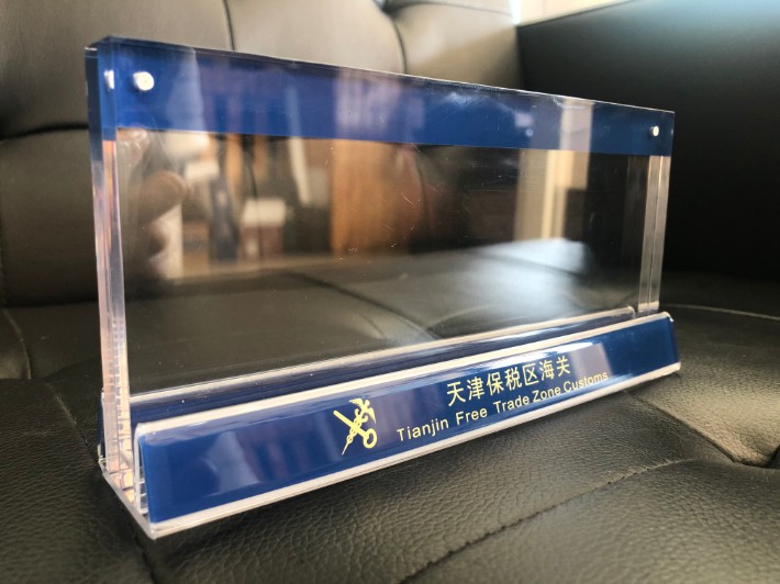 亚克力高透磁吸桌摆制作