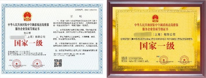 北京公司代办服务都有哪些哪些可以找代办？