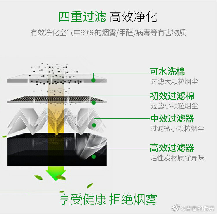 图片_20200317094026.jpg