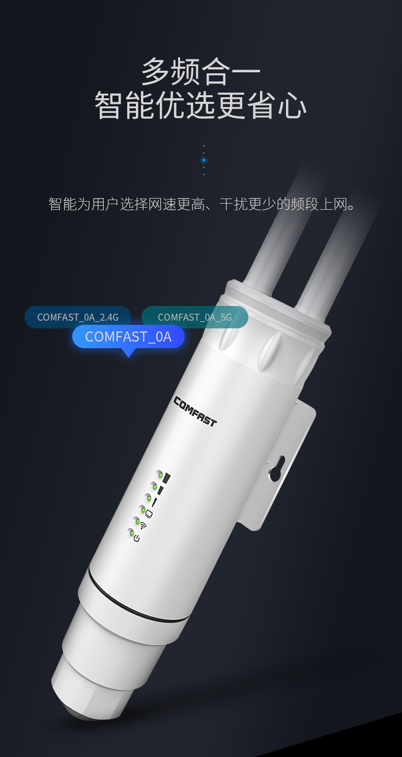 CF-EW74详情页_05.jpg