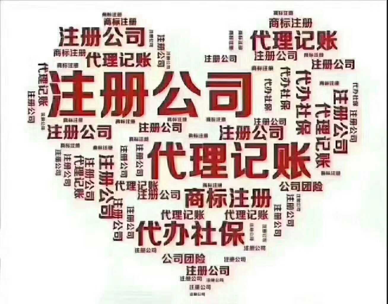 e19f1e0a618ceb93e302858c57fc14d.jpg