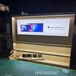 2021元旦款苹果12手机体验台苹果小配件组合柜定制