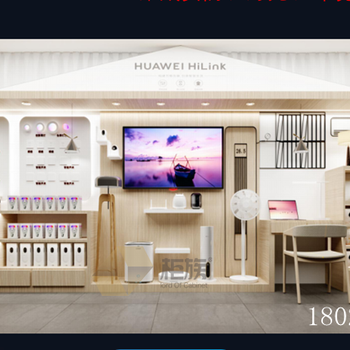 連云港市華為P50手機體驗桌nova8手機知道發(fā)光導(dǎo)視牌批發(fā)