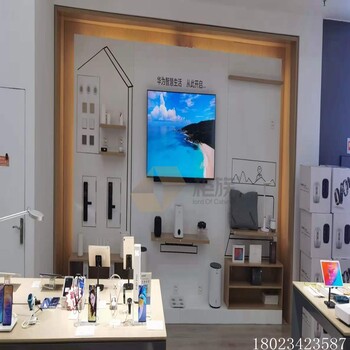 供貨廠家2021華為3.6手機(jī)展示桌