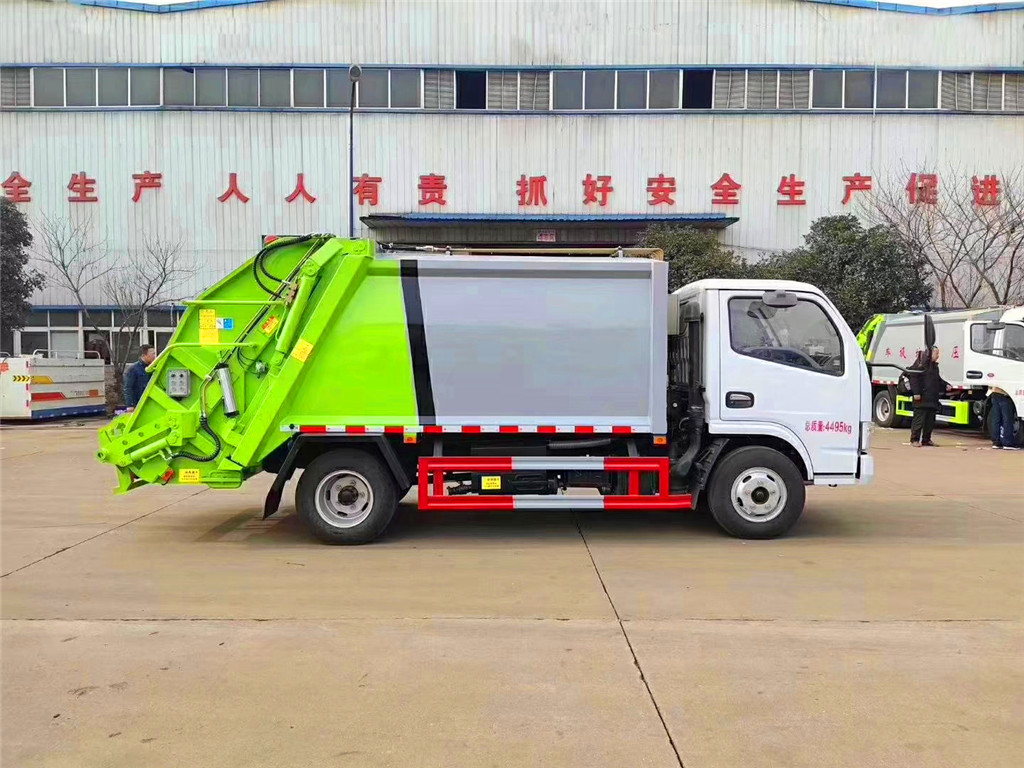 5方-2.jpg