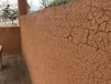 安徽六安自裂纹黄土墙材料施工稻草泥墙面材料厂家