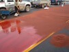 广西南宁厂家长期供应彩色防滑路面彩色跑道防滑道路施工