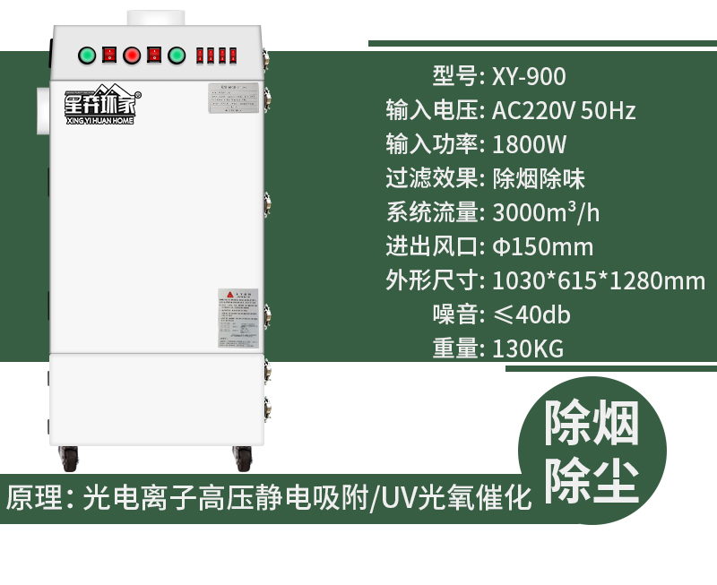 图片_20210506173401.jpg