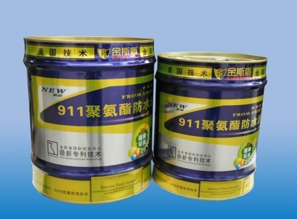 mk体育三防最新资讯-快科技--科技改变未来