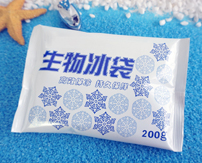 小冰袋.jpg