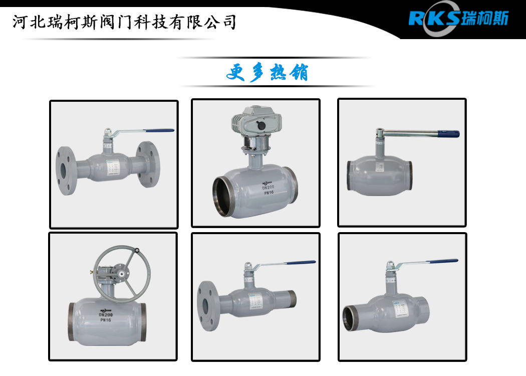 图片无水印_看图王.jpg