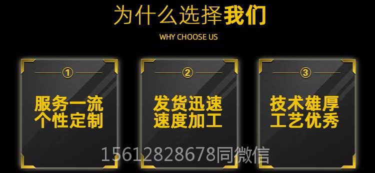 1caa9db4a990fa006f8b932fdaf90bd_WPS圖片.jpg