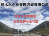 桂林水利工程资质办理，建筑资质代理，转让步骤！！