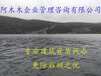 青海公路总包资质办理，水利资质代办，助你成功！！