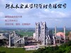 桂林市政工程施工总承包资质办理，阿木木只做实力派！！