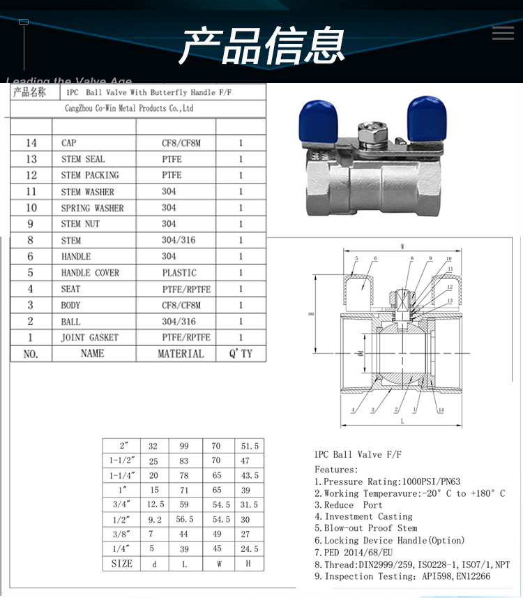 详情页6.jpg