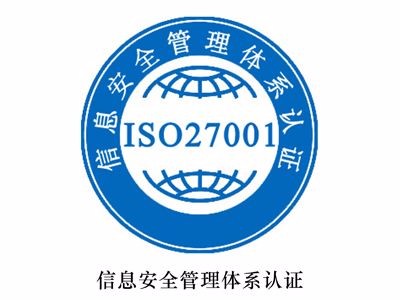 ISO270010.jpg